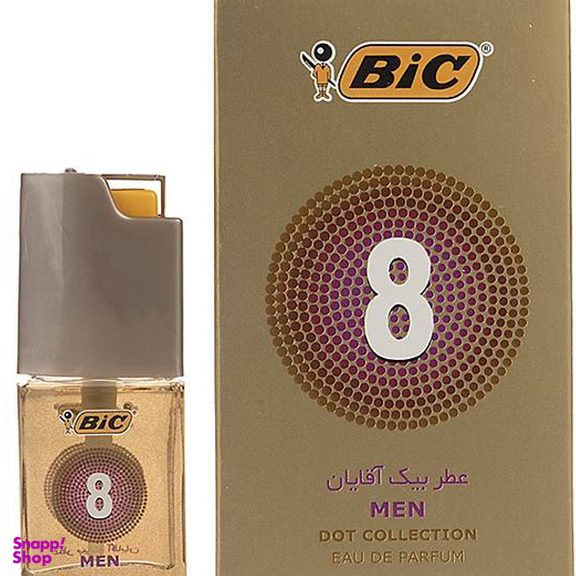 عطر جیبی مردانه بیک (Bic) مدل Dot Collection No8 حجم 7.5 میلی‌لیتر