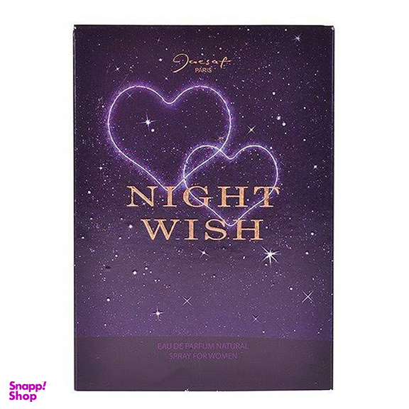 ادوپرفیوم زنانه ژک ساف (Jacsaf) مدل Night Wish