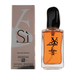 ادوپرفیوم زنانه شمیاس (Shamyas) مدل Si