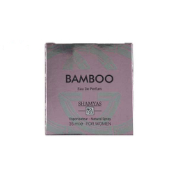 ادوپرفیوم زنانه شمیاس (Shamyas) مدل Bamboo