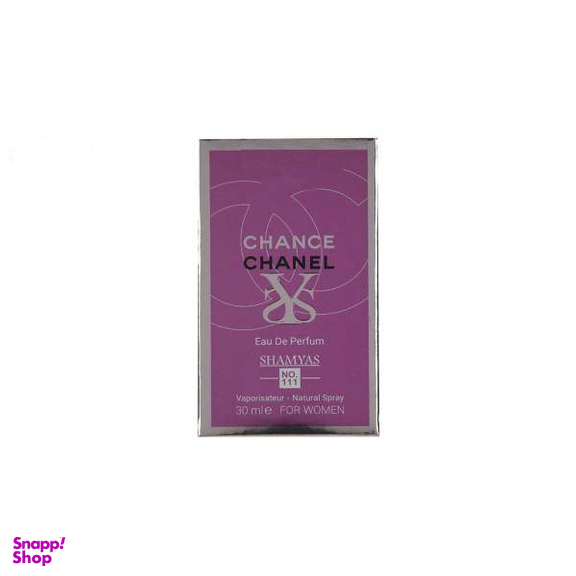 ادوپرفیوم زنانه شمیاس (Shamyas) مدل Chance Chanel