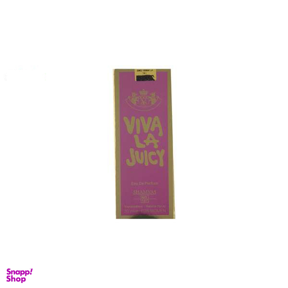 ادوپرفیوم زنانه شمیاس (Shamyas) مدل Viva la Juicy