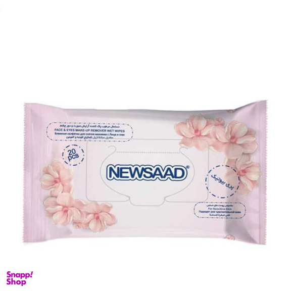 دستمال مرطوب نیوساد (Newsaad) مدل پری بیوتیک بسته 20 عددی