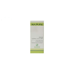 روغن خار مریم باریج اسانس (Barij Essence) حجم 30 میلی‌ لیتر