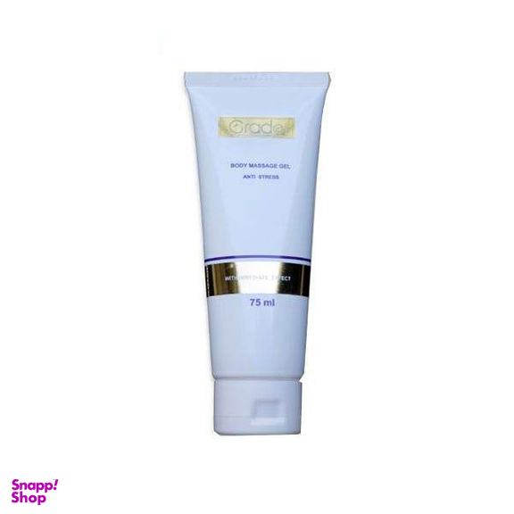 ژل ماساژ پوست گرادو (Gardo) مدل Anti STRESS حجم 75 میلی‌ لیتر
