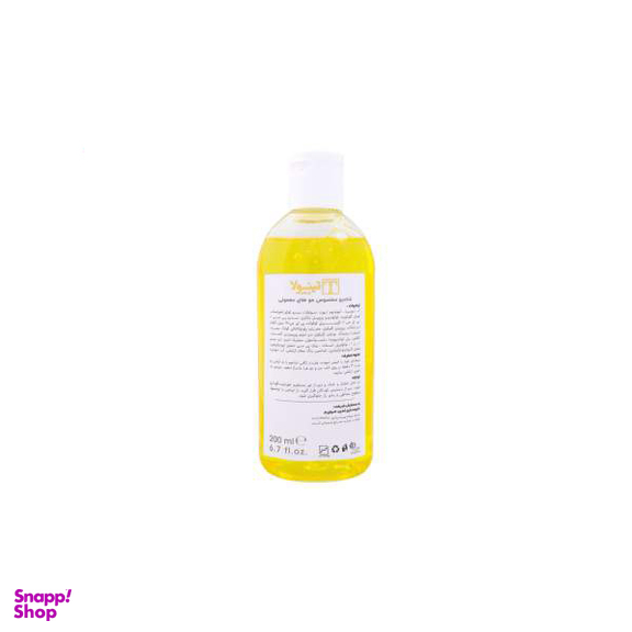 شامپو تقویت کننده و ضد ریزش تینولا بیوتی (Tinola beauty) کد TI09 حجم 200 میلی‌لیتر