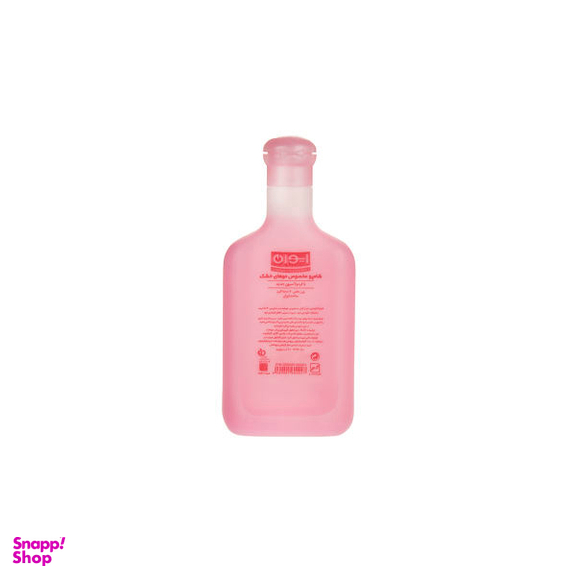 شامپو مو ایوان (Ivan) مدل Pink حجم 250 میلیلیتر