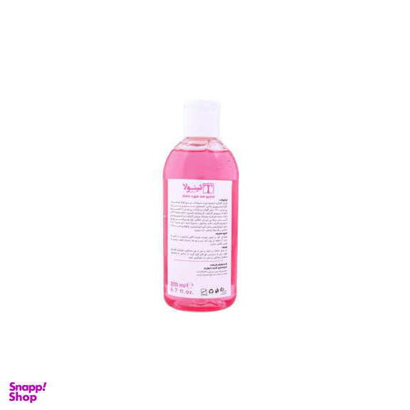 شامپو مو تقویت کننده و ضد شوره تینولا بیوتی (Tinola beauty) کد 08 حجم 200 میلی‌لیتر