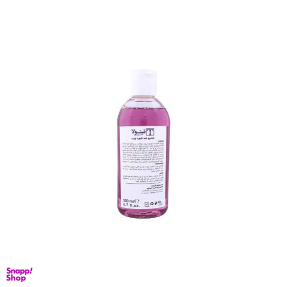شامپو مو تقویت کننده و ضد شوره تینولا بیوتی (Tinola beauty) کد TI07 حجم 200 میلی‌لیتر