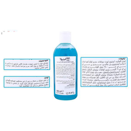 شامپو مو تینولا بیوتی (Tinola beauty) کد TI05 حجم 200 میلی‌لیتر