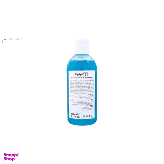 شامپو مو تینولا بیوتی (Tinola beauty) کد TI05 حجم 200 میلی‌لیتر