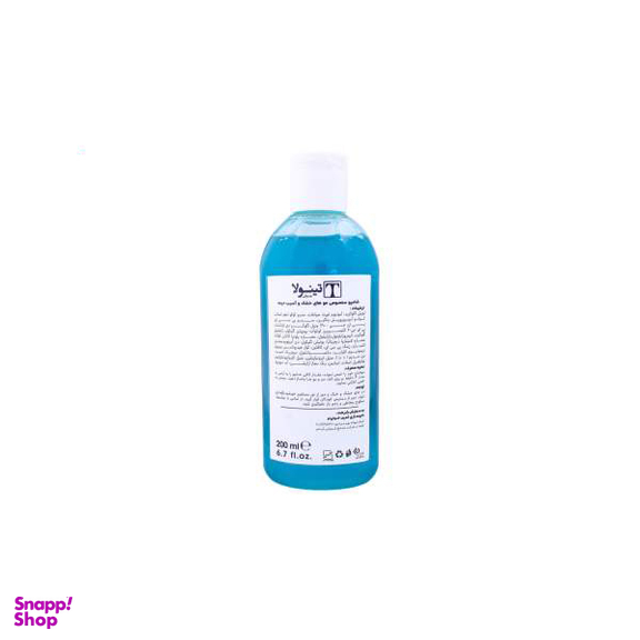 شامپو مو خشک و آسیب دیده تینولا بیوتی (Tinola beauty) کد TI05 حجم 200 میلی‌لیتر