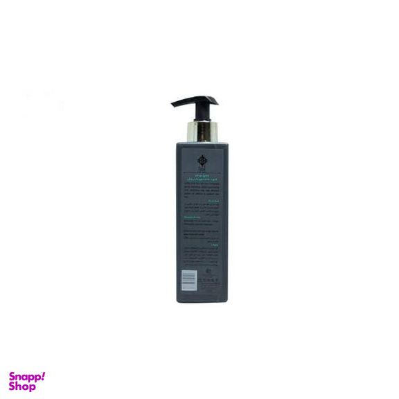 شامپو مو مردانه آدرا (Adra) مدل Anti Hair fall حجم 270 میلی‌ لیتر
