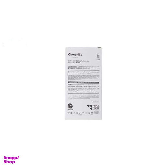 کاندوم چرچیلز (Churchill's) مدل ROUND SEVEN بسته 12 عددی