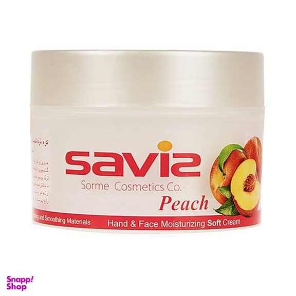 کرم مرطوب کننده دست و صورت ساویز (Saviz) مدل Peach وزن 180 گرم