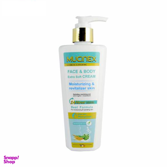 کرم مرطوب کننده ماسینکس (Mucinex) مدل Aloe vera و wheat germ Oil حجم 200 میلی‌لیتر