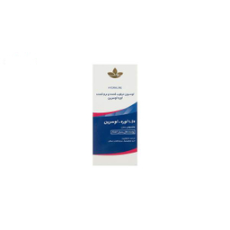 لوسیون مرطوب کننده بدن آردن (Ardene) سری Hydra line مدل اوسرین + اوره %10 حجم 75 میلی‌ لیتر