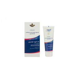 لوسیون مرطوب کننده بدن آردن (Ardene) سری Hydra line مدل اوسرین + اوره %10 حجم 75 میلی‌ لیتر