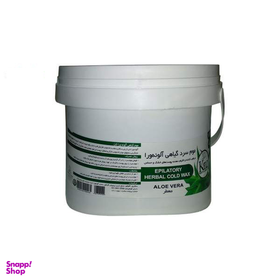 موم موبر کنز (Kanz) مدل Aloe vera وزن 4000 گرم