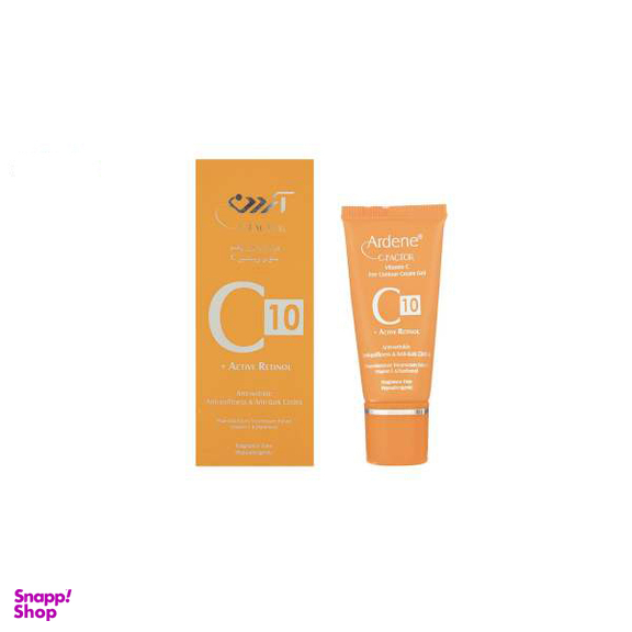 کرم ضد چروک دور چشم آردن (Ardene) مدل C10 حجم 15 میلی‌‌ لیتر