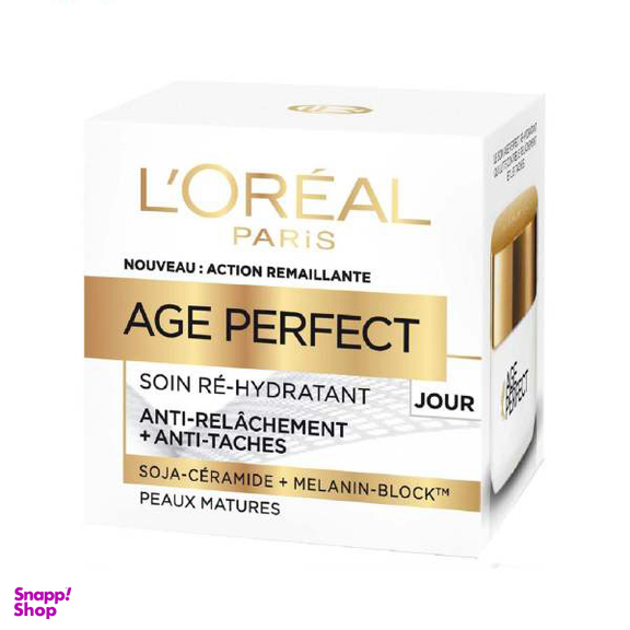 کرم ضد چروک روز لورآل (Loreal) مدل Age Perfect حجم 50 میلیلیتر