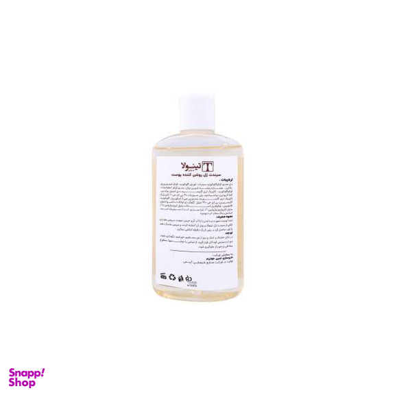 ژل روشن کننده تینولا بیوتی (Tinola beauty) کد TI03 حجم 200 میلی‌‌لیتر