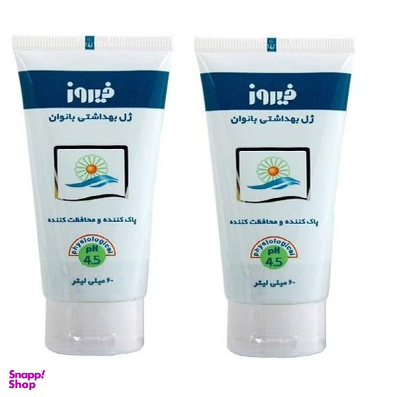 ژل بهداشتی بانوان فیروز (Firooz) مدل Intimate حجم 60 میلی‌لیتر بسته 2 عددی