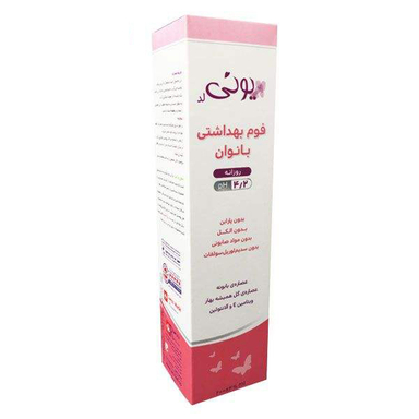 فوم بهداشتی بانوان یونی لد (Uni led) مدل Feminine Intimate حجم 200 میلی‌ لیتر