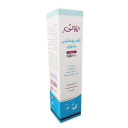 فوم بهداشتی بانوان یونی لد (Uni led) مدل Feminine Intimate مناسب پوست حساس حجم 200 میلی‌ لیتر