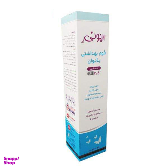 فوم بهداشتی بانوان یونی لد (Uni led) مدل Feminine Intimate مناسب پوست حساس حجم 200 میلی‌ لیتر