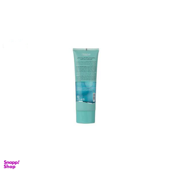 ماسک آبرسان پوست هیدرودرم (Hydroderm) مدل Aloe Vera حجم 100 میلی‌لیتر