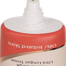 کرم ضد آفتاب فاقد چربی الارو (Ellaro) با SPF30 مدل High Protection رنگ بژ طبیعی حجم 40 میلی‌‌لیتر