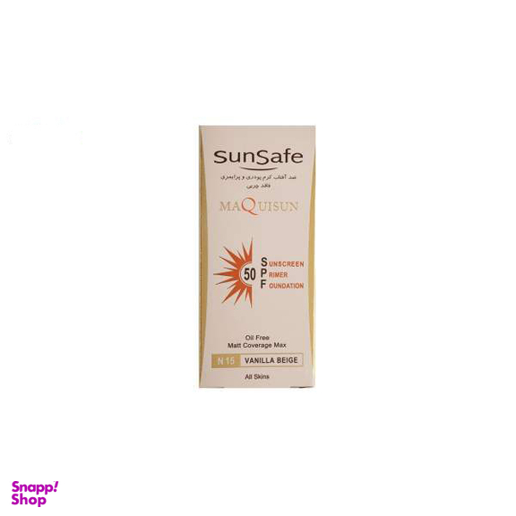 کرم ضد آفتاب رنگی سان سیف فاقد چربی با spf50 رنگ بژ وانیلی حجم 40 میلی لیتر