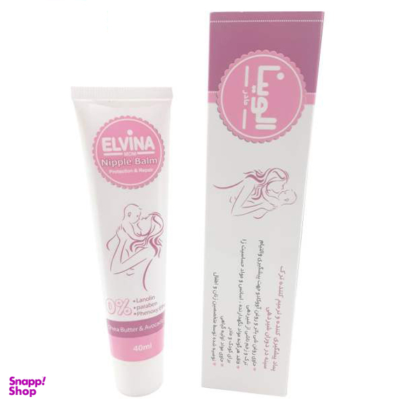 بالم رفع ترک سینه الوینا (Elvina) کد 0210 حجم 40 میلیلیتر