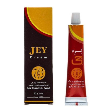 کرم رفع ترک بدن جی (Jey) کد 001 حجم 50 میلی‌‌لیتر بسته 2 عددی