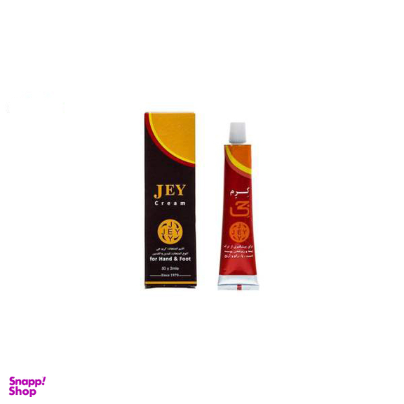 کرم رفع ترک بدن جی (Jey) مدل 669 حجم 50 میلی‌‌لیتر بسته 3 عددی