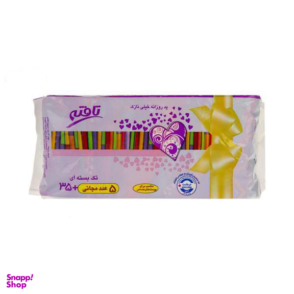 پد روزانه تافته (Tafteh) مدل UltraThin بسته 40 عددی