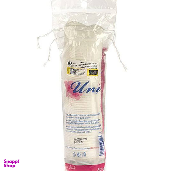 پد پاک کننده یونی لد (Uni Led) مدل Classic Simple بسته 80 عددی