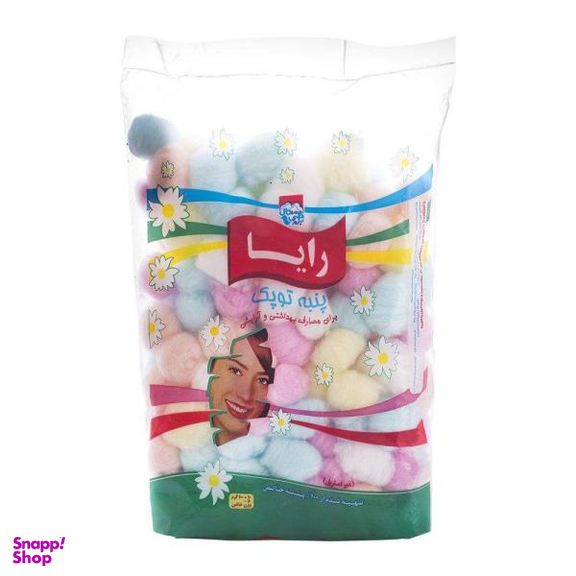 پنبه بهداشتی رایا (Raya) کد 10286 وزن 100 گرم مجموعه 2 عددی