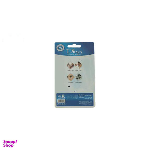 گوش پاک کن دینا (Dina) مدل Blue بسته 200 عددی