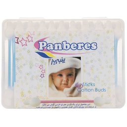 گوش پاک کن کودک پنبه ریز (Panberes) بسته 60 عددی