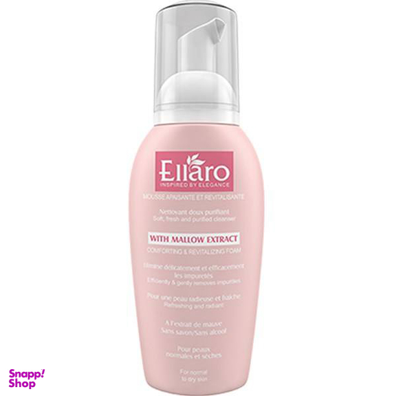 فوم شستشو صورت الارو (Ellaro) مدل Comforting And Revitalizing Foam حجم 200 میلی‌لیتر