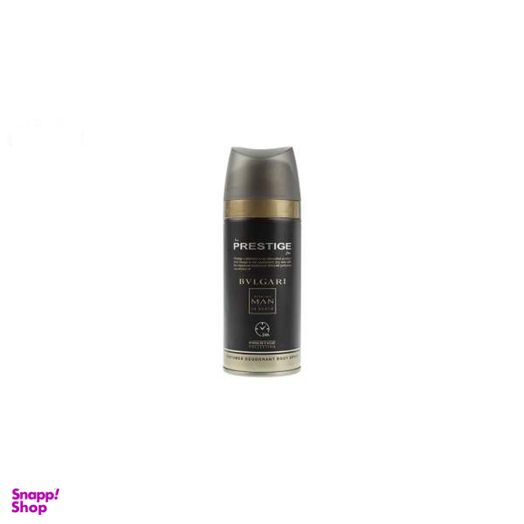 اسپری ضد تعریق مردانه پرستیژ (Prestige) مدل Bvlgari حجم 150 میلی‌لیتر