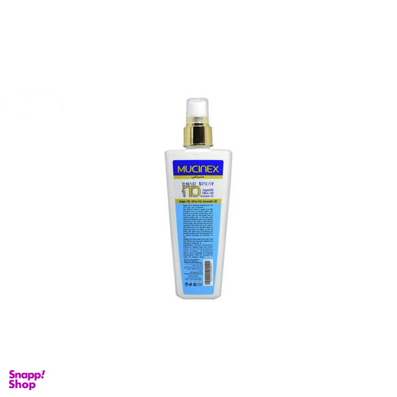 اسپری مو ماسینکس (Mucinex) مدل 3 Oil حجم 200 میلی‌لیتر