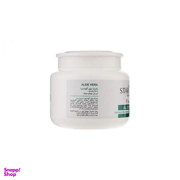 ماسک مو استار لیدی (Star Lady) مدل Aloe Vera حجم 500 میلی‌ لیتر