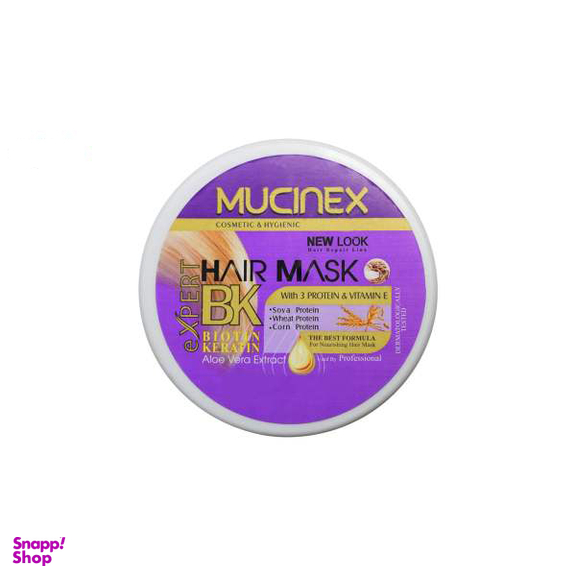 ماسک مو ماسینکس (Mucinex) مدل Biotin keratin حجم 500 میلی‌لیتر