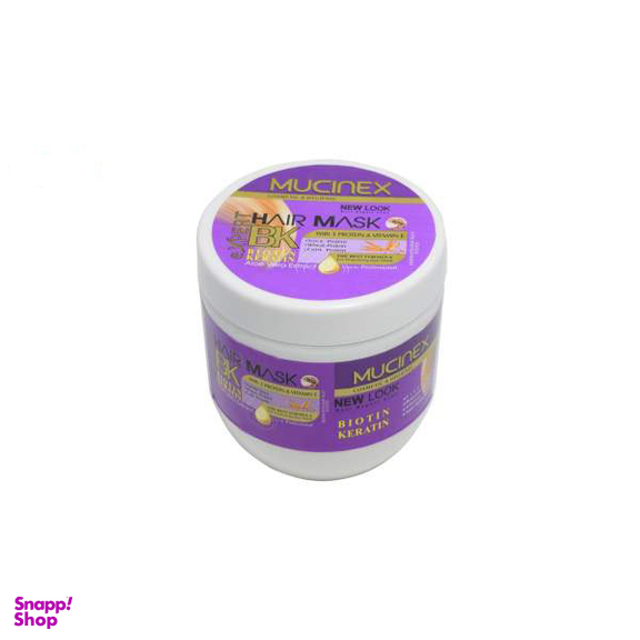 ماسک مو ماسینکس (Mucinex) مدل Biotin keratin حجم 500 میلی‌لیتر
