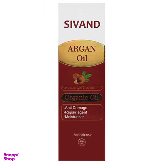 روغن آرگان سیوند (Sivand) مدل S810 حجم 100 میلی‌لیتر