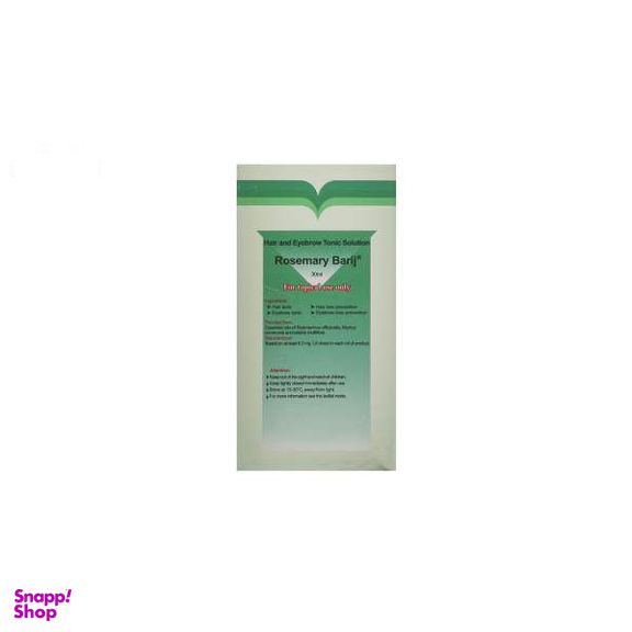 محلول تقویت مو باریج اسانس (Barij Essence) مدل Rosemary حجم 30 میلی‌ لیتر