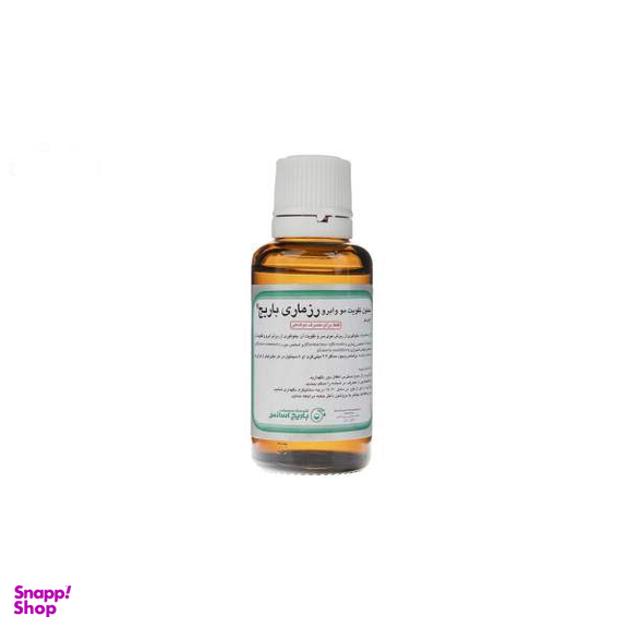 محلول تقویت مو باریج اسانس (Barij Essence) مدل Rosemary حجم 30 میلی‌ لیتر